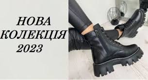 Туфли KAPIKA 94019-3